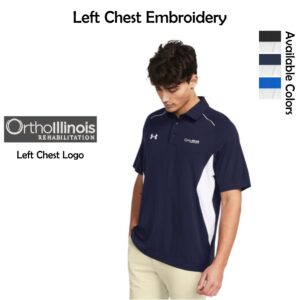 OrthoIllinois Rehabilitation Under Armour Title Polo 2.0