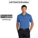 OrthoIllinois Rehabilitation Nike Heather Polo
