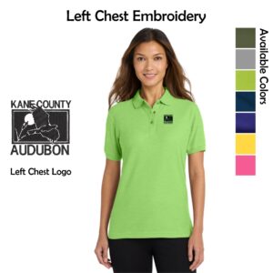 Kane County Audubon Ladies Polo